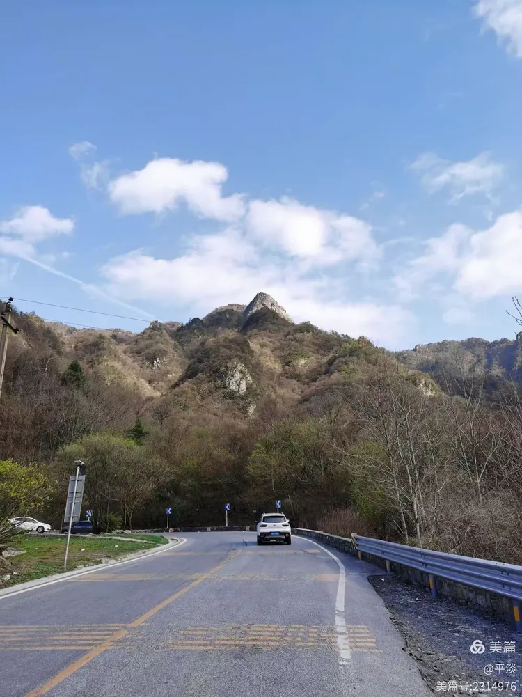 秦岭游